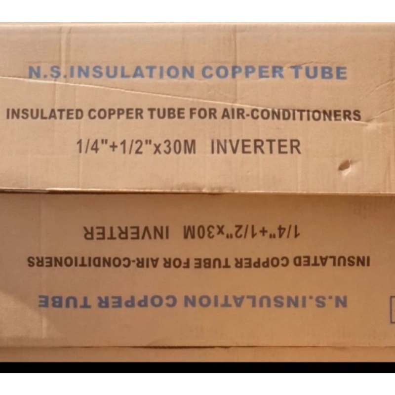 pipa ns inverter 1/4 x 1/2 ac 1.5-2 pk