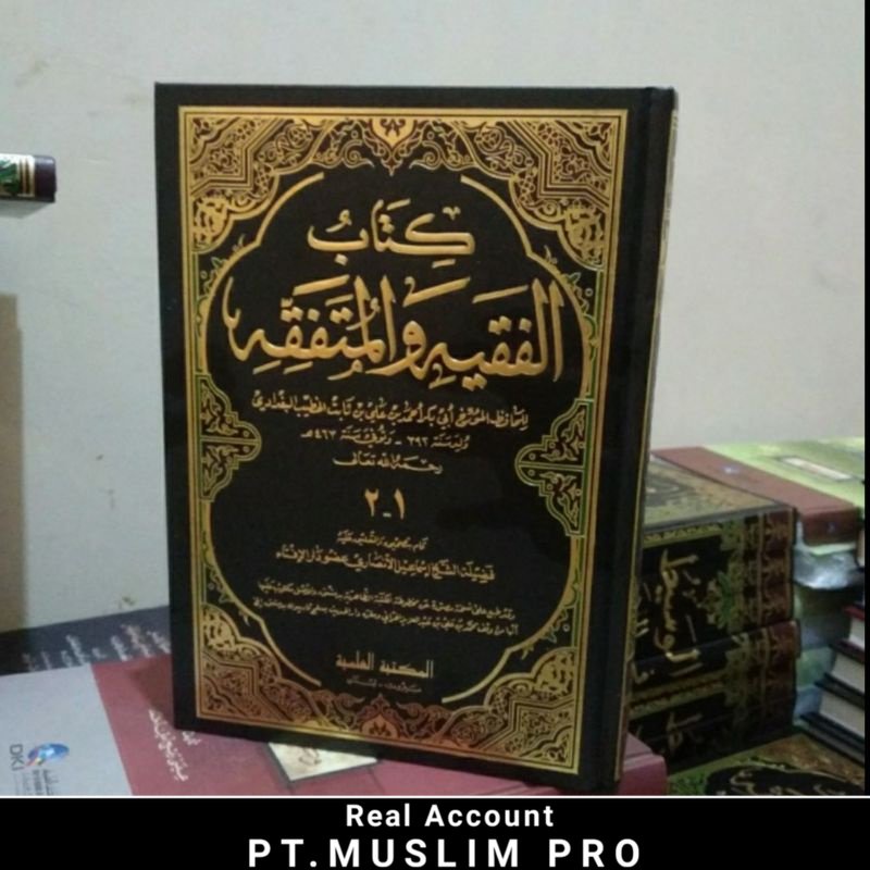 (Obral Murah) kitab faqih wal mutafaqqih