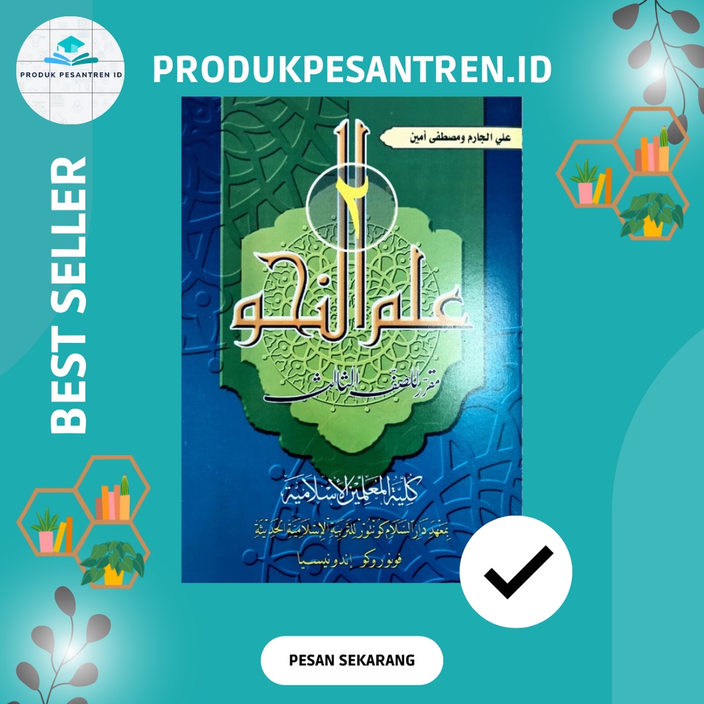 ILMU NAHWU KELAS 3 KMI GONTOR/ILMU NAHWU 2/BUKU NAHWU 2 KELAS 3 KMI GONTOR