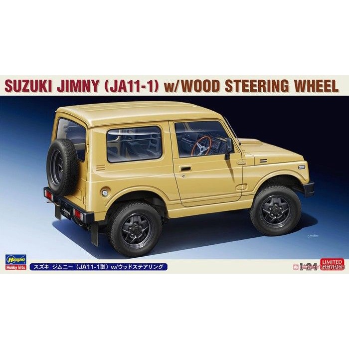 Hasegawa 20568 1/24 Suzuki Jimny (JA11-1) w/Wood Steering