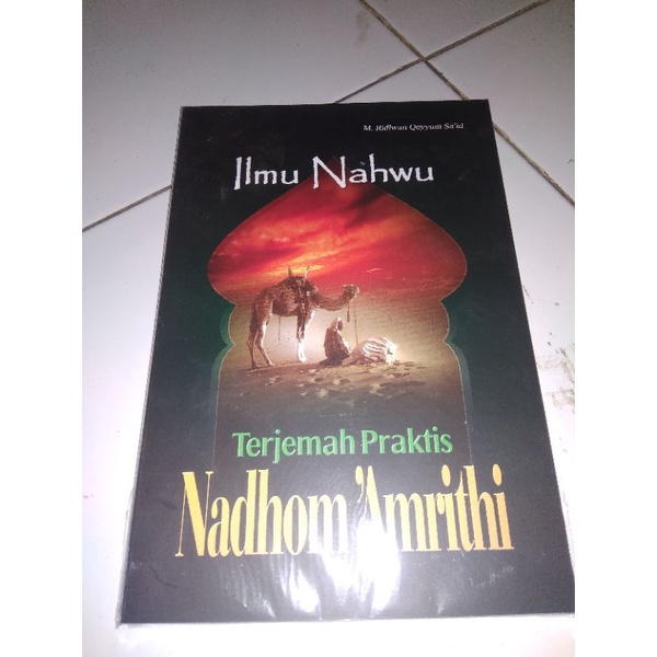 terjemah imriti kitab nahwu nadhom imrithi