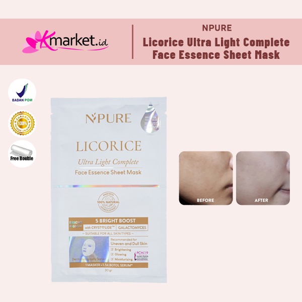 NPURE LICORICE ULTRA LIGHT COMPLETE FACE ESSENCE SHEET MASK