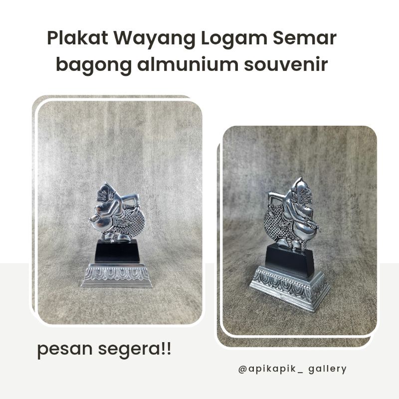 Wayang Klithik - Souvenir Jogja  - Souvenir Perusahan -  Souvernir Pernikahan