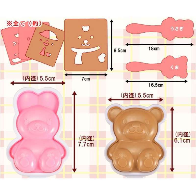 Cetakan Nasi Bento Karakter 3 in 1 / Cetakan Nasi Puding Bunny Bear