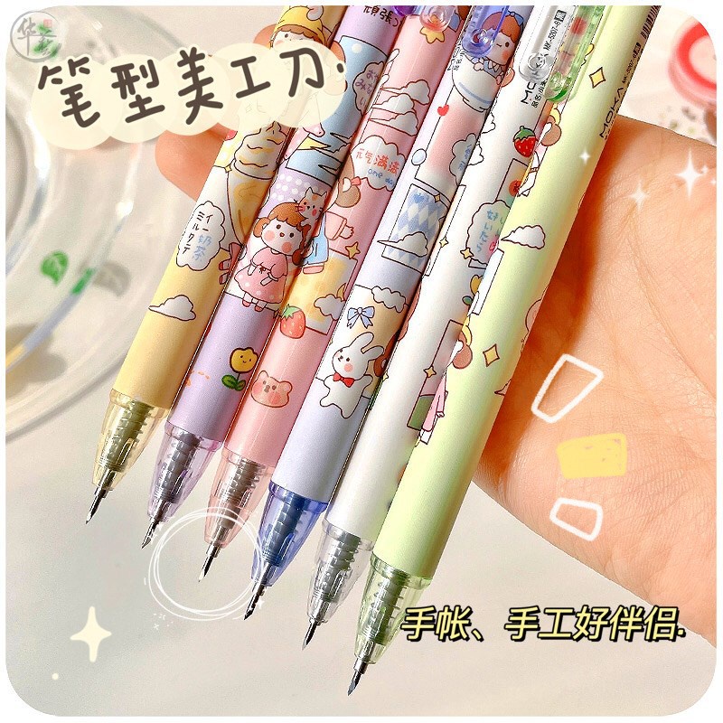 PISAU PULPEN UKIR MINI/MINI PEN UKIR AESTHETIC