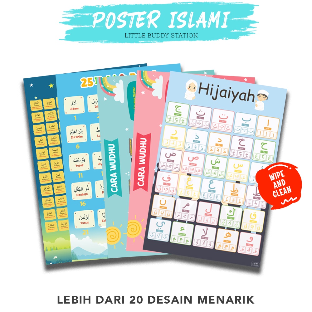 

Poster Gambar Edukasi Belajar Anak Muslim Islam Islami Wudhu Huruf Hijaiyah Fathah Alif Ba Ta Asmaul Husna 25 Nabi Rasul PAUD TK Balita Edukatif Dinding Estetik Besar A3+ Lengkap