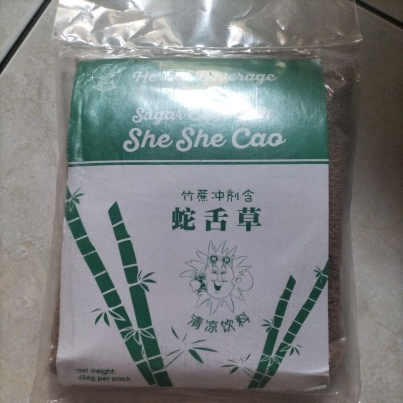 

She She Cao HerbalBeverage