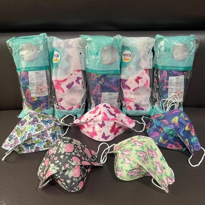 Masker Rainbow KF 94 Motif Dewasa CareIon KF94 20pcs mix Care ion Mask 88-juraganmulti Murah