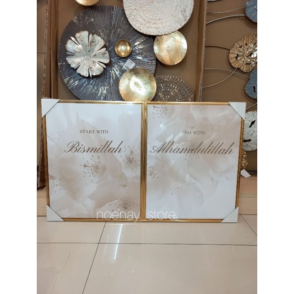 Informa Wall Decor Canvas Religi Set 2 Pieces