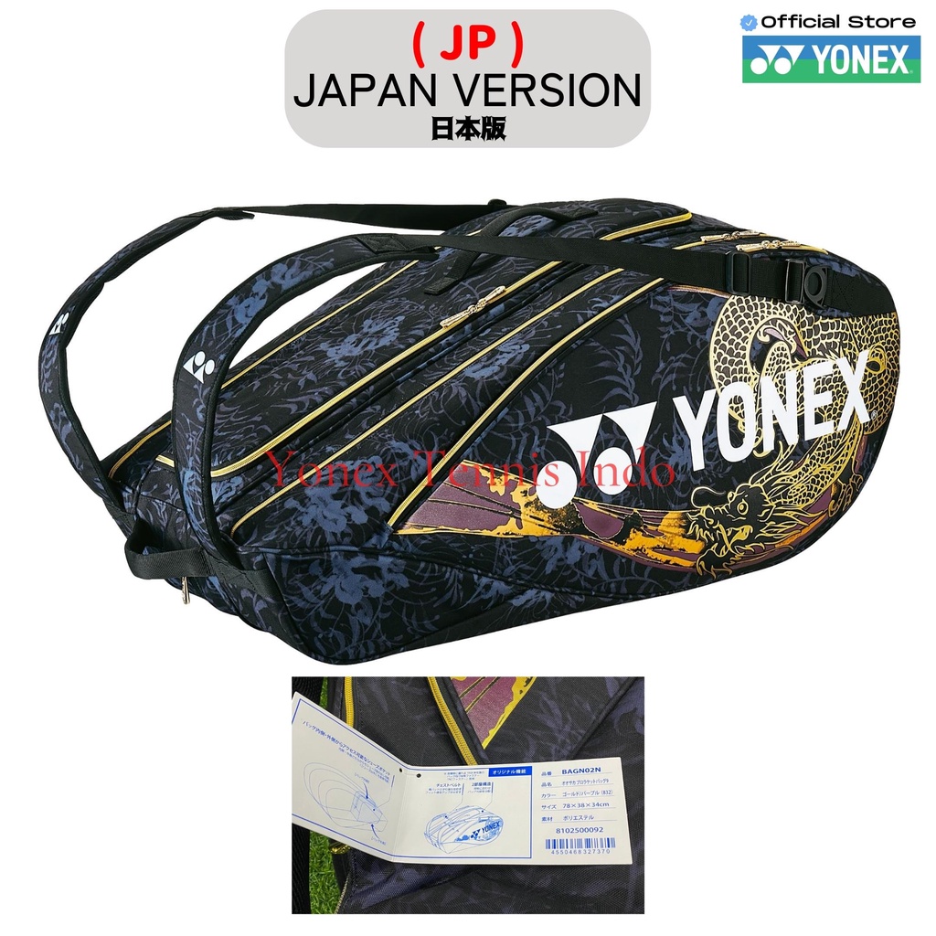 Tas Tennis YONEX BAGN02N - 9PCS Limited edition JP BAG - Gold purple