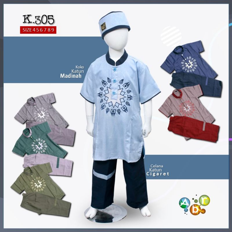 Koko Anak ABR "K.305" / Baju Muslim Anak (1kg = 2set)