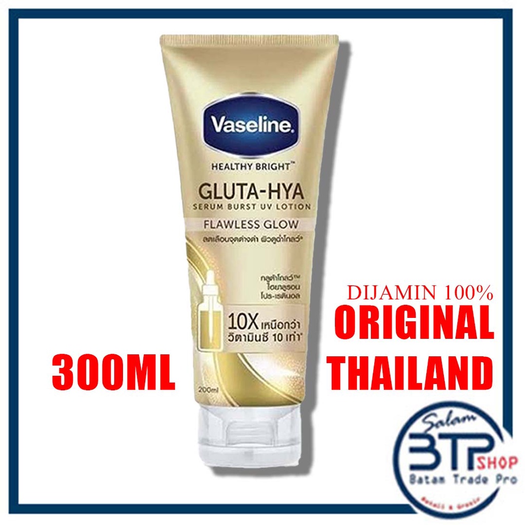 300ml VASELINE GLUTA HYA ORI THAILAND FLOWLESS GLOW