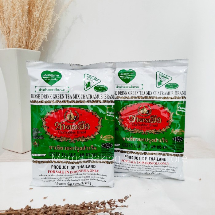 

CHATRAMUE Green Thai Tea Teh Thailand Green Tea Chatramue Original 200