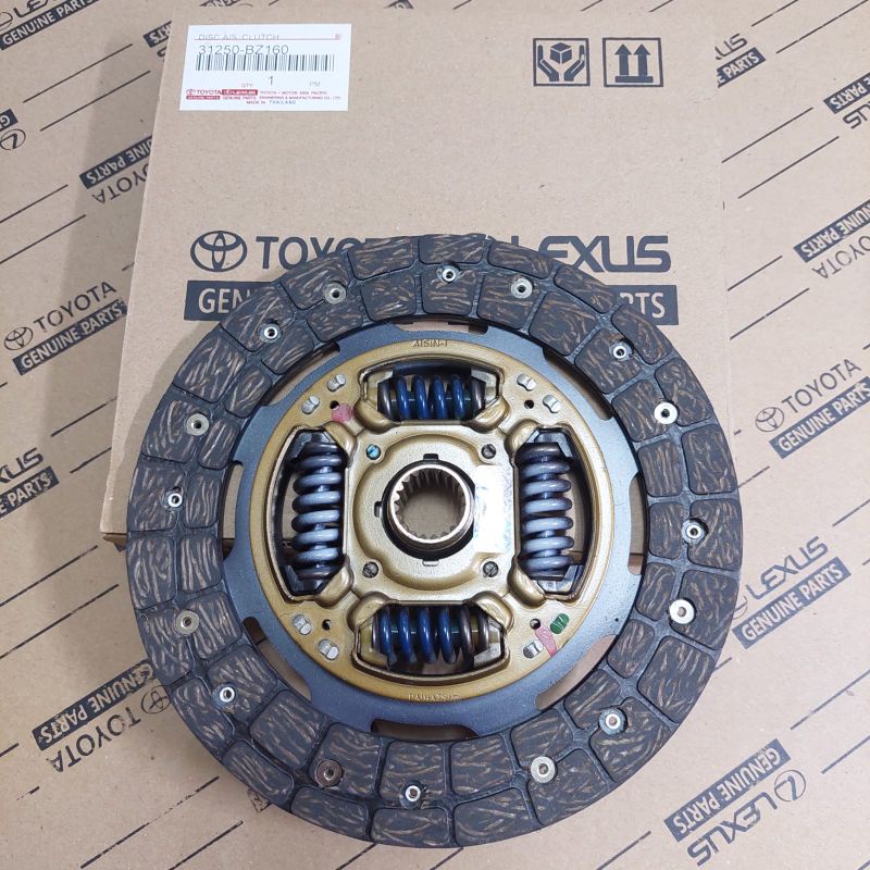 KAMPAS KOPLING PLAT KOPLING AVANZA 15 RUSH GRANMAX AISIN