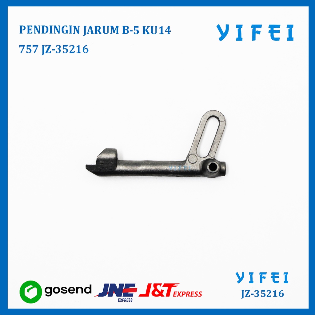 KU14 PENDINGIN JARUM NEEDLE COOLER MESIN OBRAS INDUSTRI YIFEI-35216