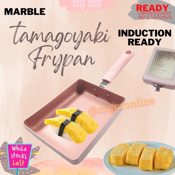 Tamago Frypan kotak tamagoyaki pengorengan Marble Coating 18x13cm