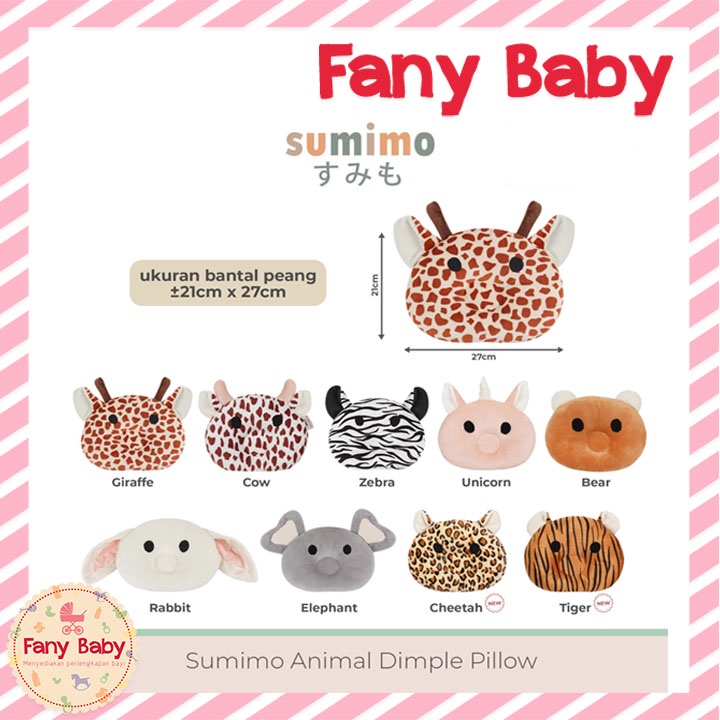 Sumimo Animal Dimple Pillow / Bantal Peyang