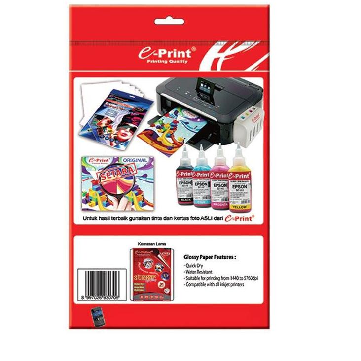 

Hot Sale - Kertas Sticker / Stiker E-Print Glossy A4 135 gsm 1 Pak 20 Lembar ダ