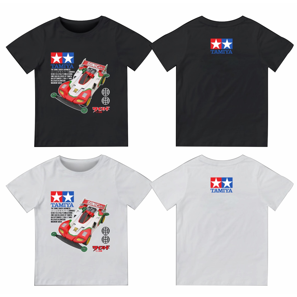 Kaos ANAK / TAMIYA SONIC MAGNUM & SABER MAGNUM - MORNINGHATE