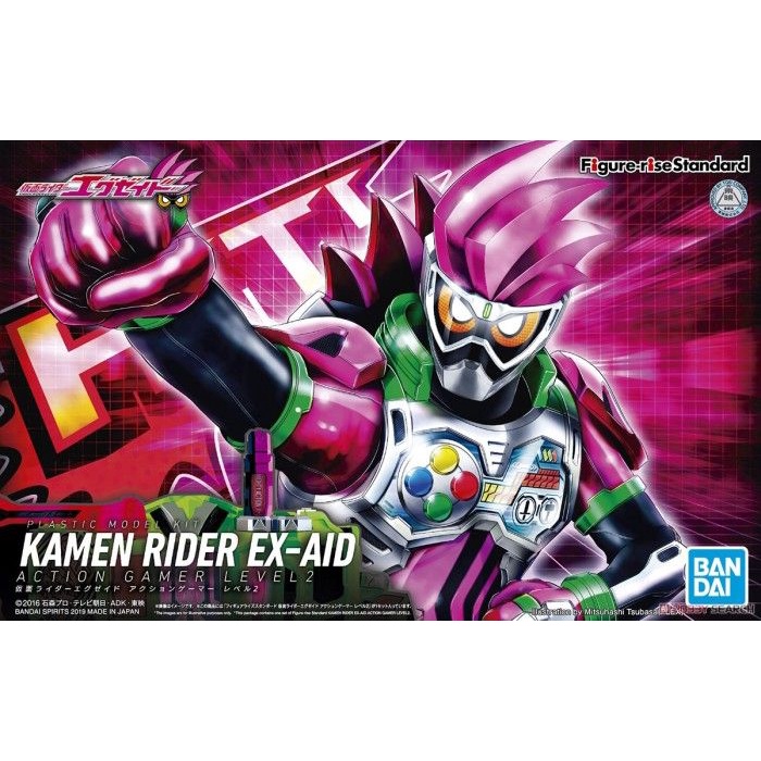 Bandai Figure-rise Standard KAMEN RIDER EX-AID ACTION GAMER LEVEL 2