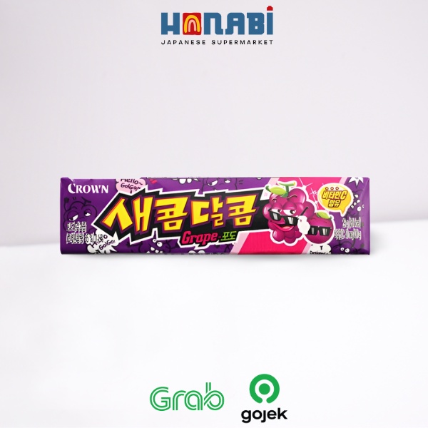 

Crown Sweet Sour Candy Grape 29g - Permen Asam Manis Anggur Made In Korea