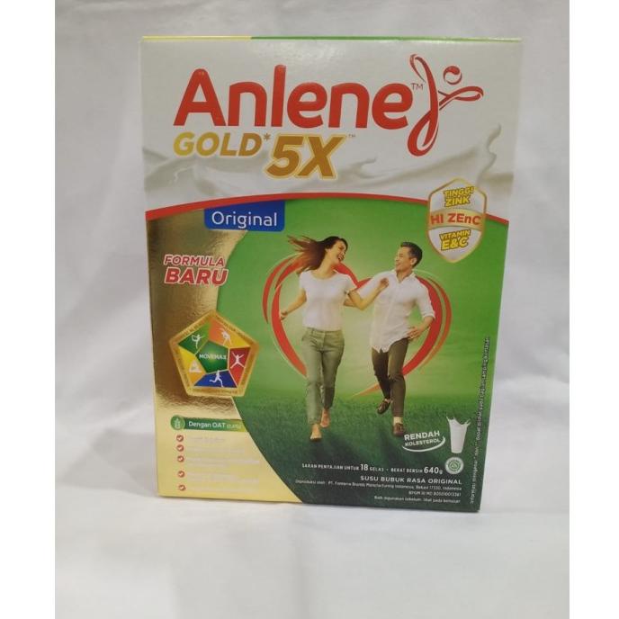 

[ COD ] ANLENE GOLD 640GR