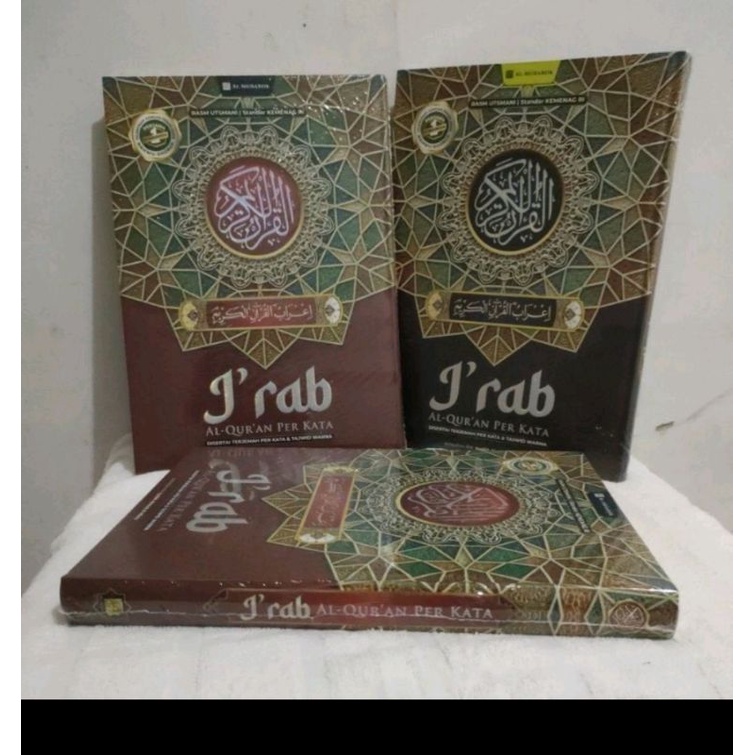 Al Qur'an Perkata Irob Nahwusharaf A4