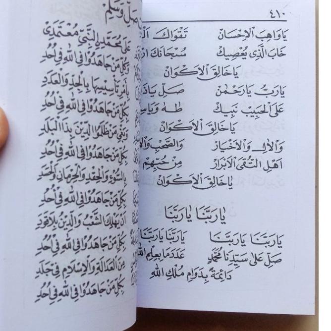 Buku Kumpulan Qasidah Islamiyyah Terlengkap 500 judul sholawat Nabi / Qosidah Saat Ini / islamiyah ▫