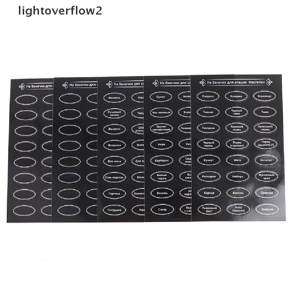 (lightoverflow2) 120pcs / Set Stiker Label Toples Bumbu / Herba Untuk Perlengkapan Dapur (ID)