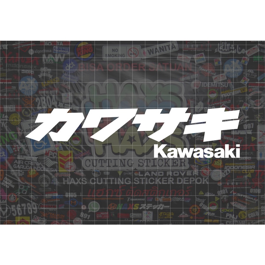 Cutting Sticker Kawasaki Kanji Ukuran 17 Cm Untuk Motor