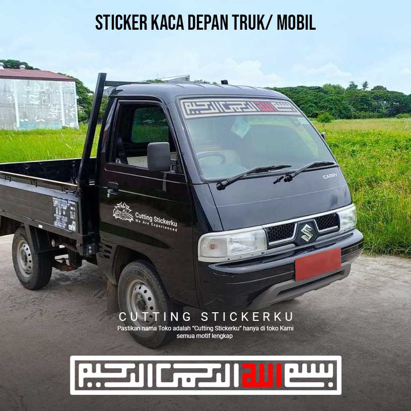 Cutting Stiker Kufi Bismillah Panjang Full Kaca Depan Belakang Variasi Motor Mobil Sticker Timbul Keren Nyala Spakbor Visor Body Helm Laptop Hologram Reflective Tahan Air Setiker Veriasi Bodi Samping Matic Scoopy Vario Beat NMAX PCX Vespa Windshield Lucu