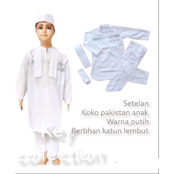 baju koko anak putih pakistan terlaris setelan komplit busana muslim anak laki laki lengan panjang