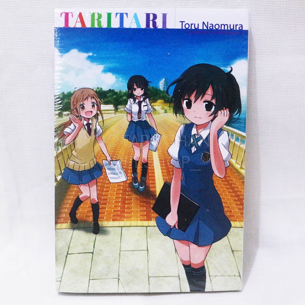 Komik Tari Tari [by Toru Naomura]