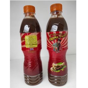 

✔Tereryashop✔ MURAH TAMARIND PASTE