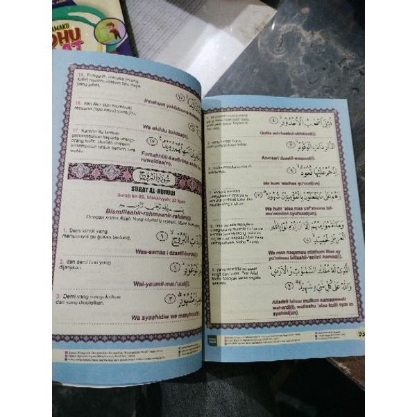 buku pertamaku wudhu shalat &amp; berdoa 128halaman 15x24cm