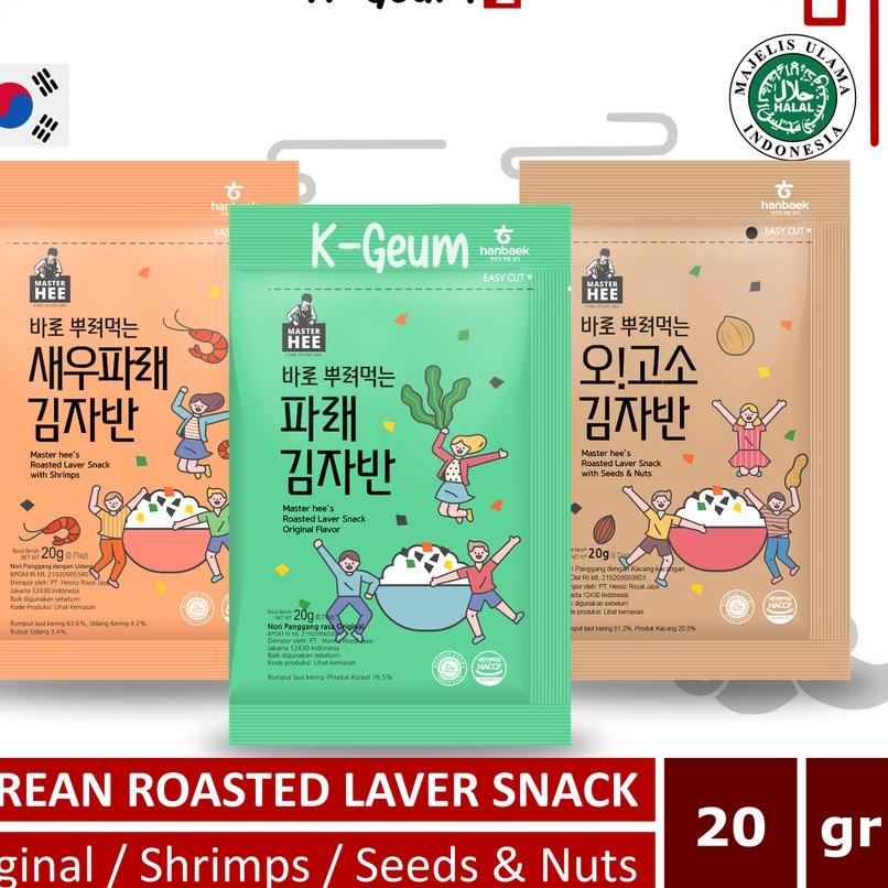 

Toko Spesial--MASTER HEE Roasted Laver Snack | Snack Rumput Laut Nori Tabur 20 gr
