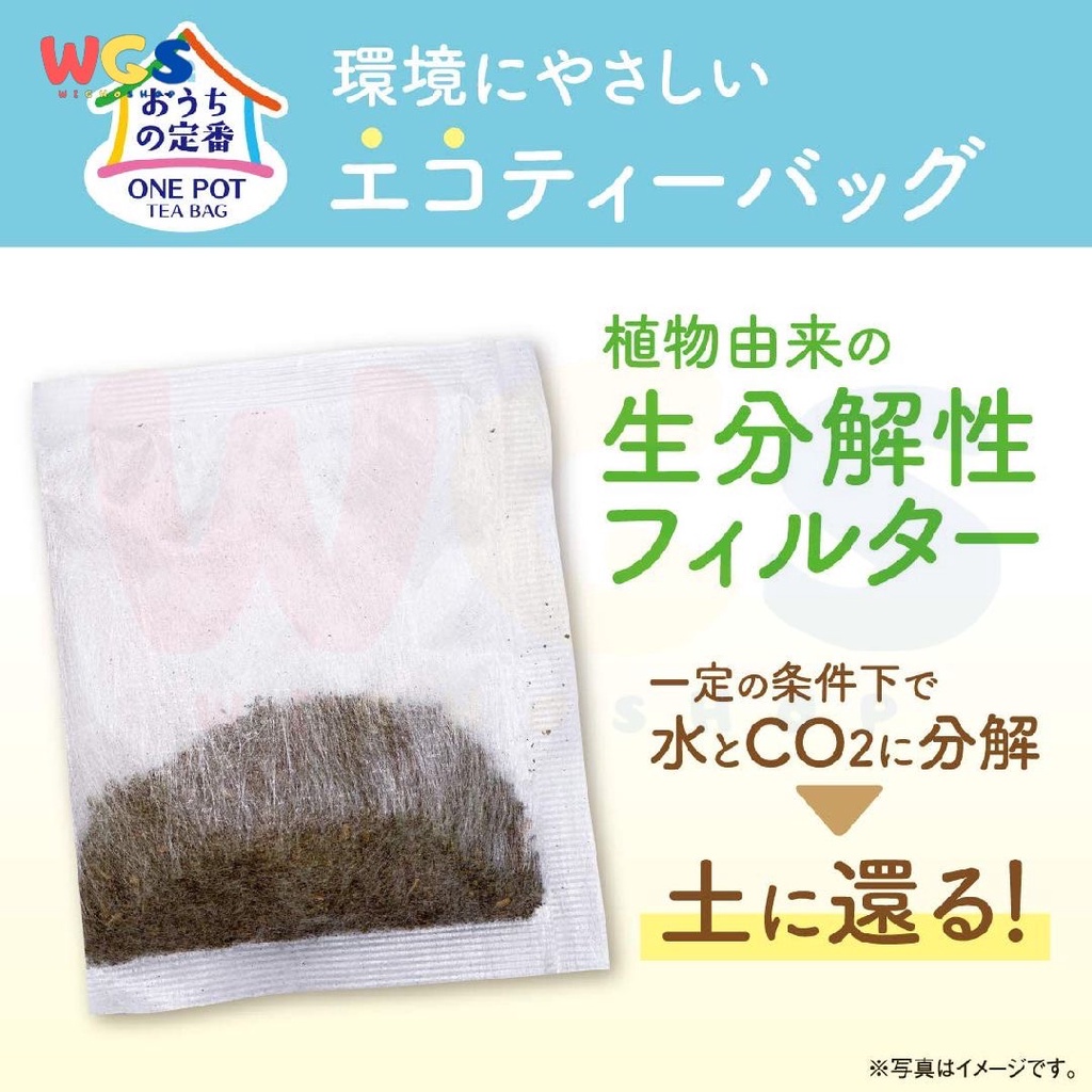 Ito En Itoen Green Tea With Matcha One Pot Tea Bag 50s x 3g