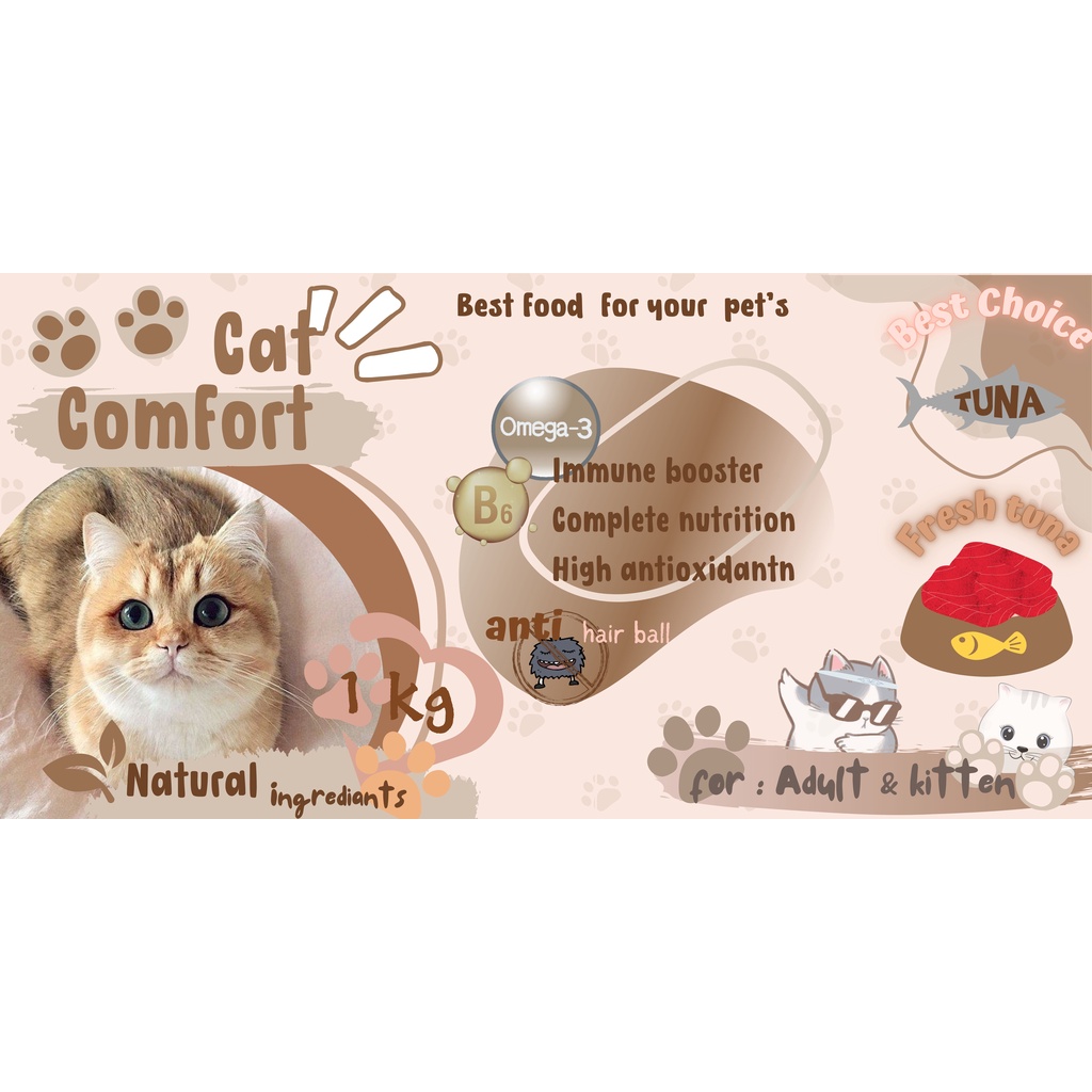 Makanan kucing Cat Comfort 1kg