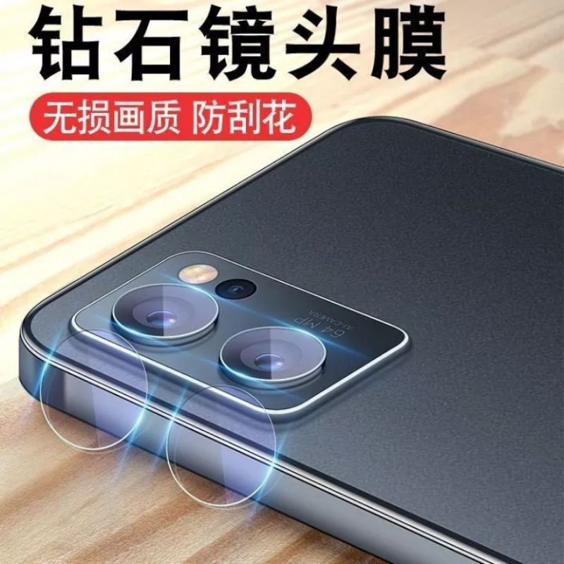 Oppo Reno 8 4G / Reno 8 5G Anti Gores Camera Full Frame Black Screen Guard Protector Anti Gores Kaca Kamera