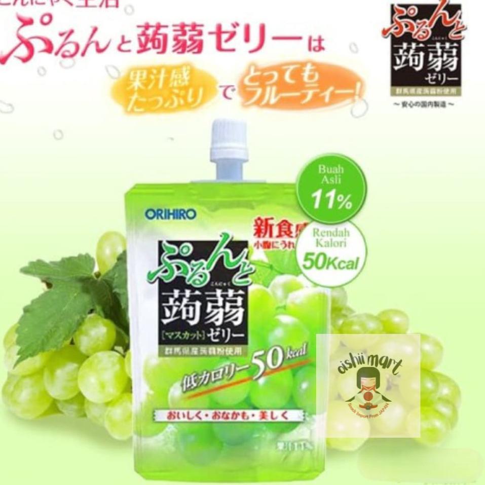 

Terjangkau--Orihiro Jelly Drink Muscat / snack jepang / snack impor / jelly / diet / jelly impor / jelly jepang