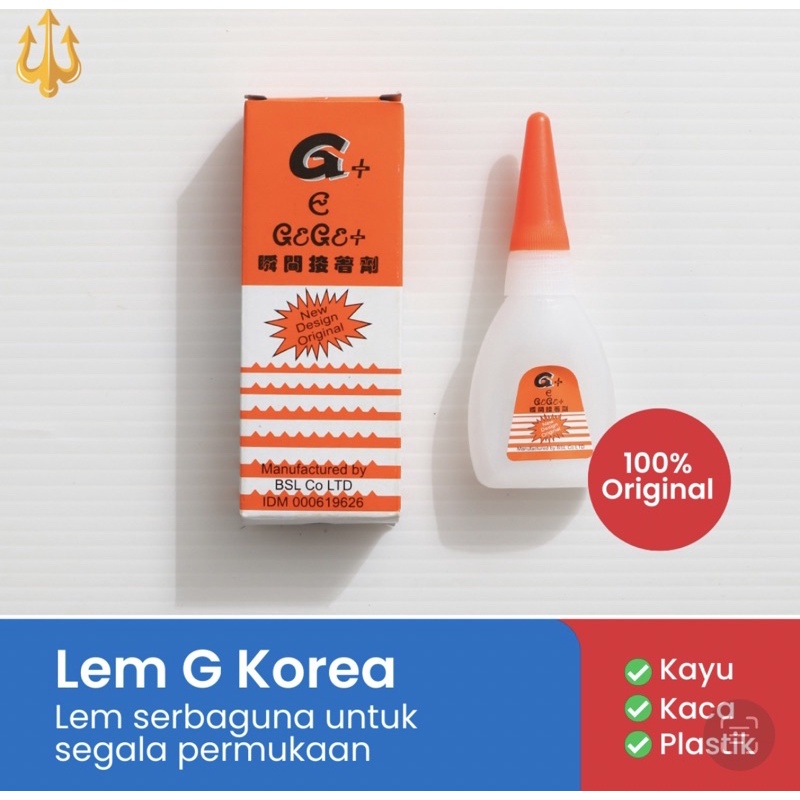 

Lem G+ Korea kualitas super Original!