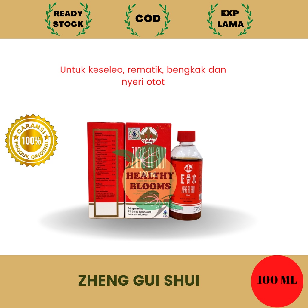 ORIGINAL Zheng Gu Shui 100ml - Obat Pijat untuk Pegal, Keseleo