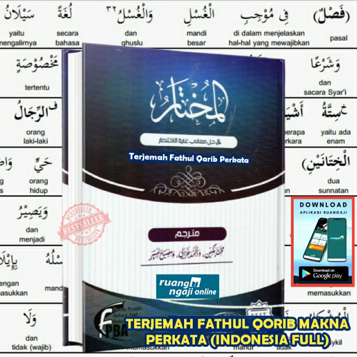 

✨COD✨ Al Mukhtar Terjemah kitab Fathul qorib makna perkata