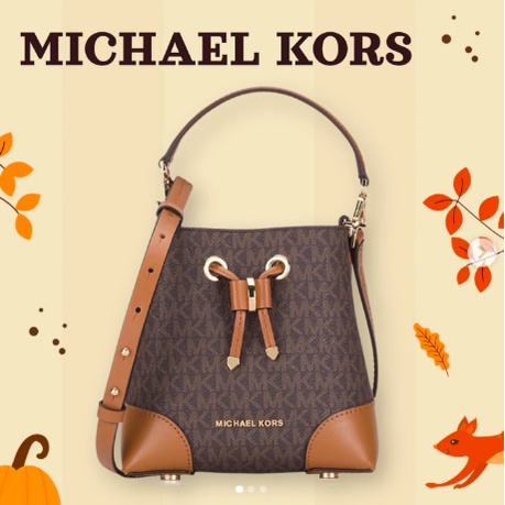 Tas Wanita Michael Kors MK Mercer Gallery Bucket Signature Brown