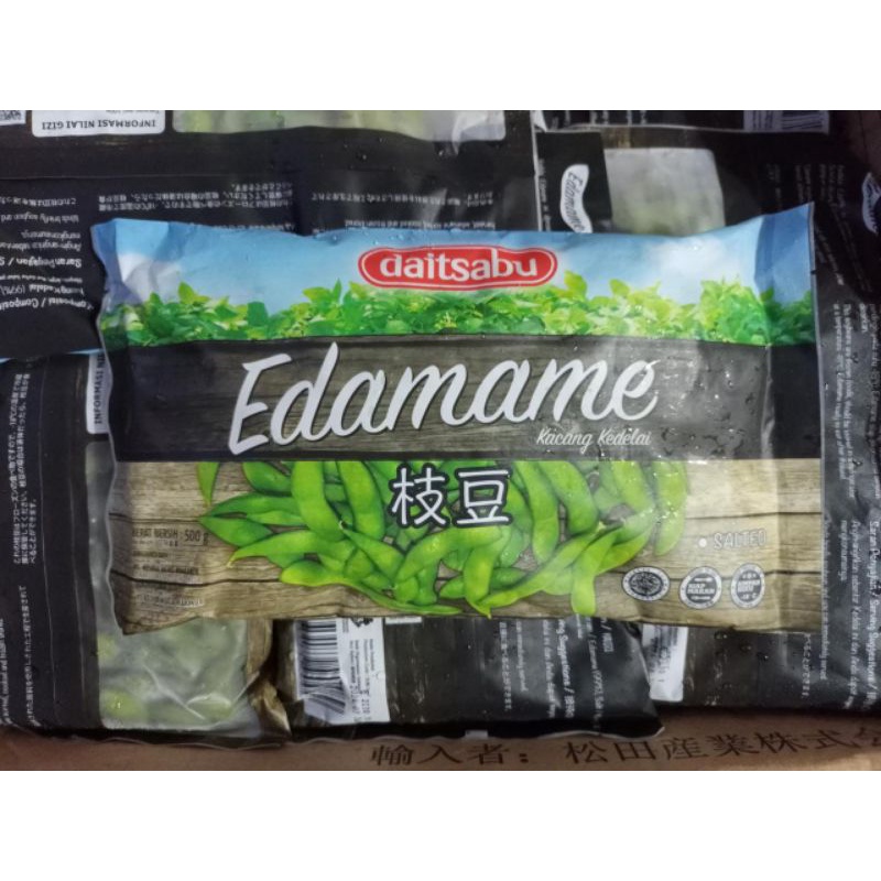 Jual DAITSABU EDAMAME (kemasan baru) KACANG KEDELAI JEPANG (SALTED