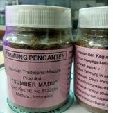 Timung Kemanten (timung pengantin tradisional madura), Dupa pengantin rebus