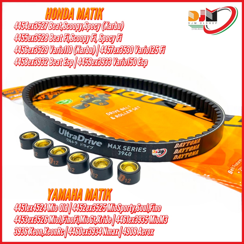 Vanbelt Daytona Set V-Belt Ultra Drive Beat Scoopy Spacy Vario 125 Vario 150 Mio Sporty Fino Mio J Mio M3 Nmax Xeon Aerox Lexi