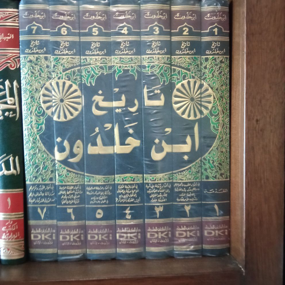 Kitab DKI Tarikh Ibnu kholdun 1-7 jilid // Tarih Ibnu Khaldun // Tarikh Ibnu Khaldun karangan Ibn Kh