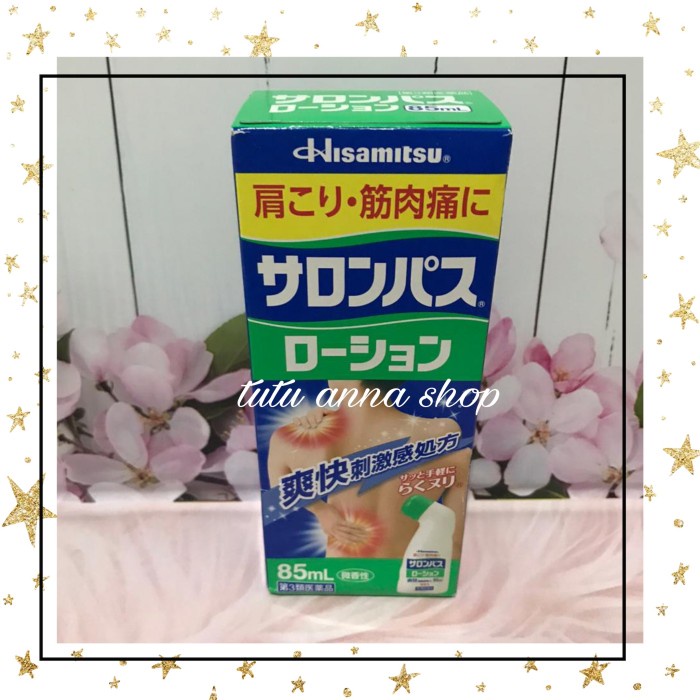 SALONPAS CAIR - 85ML - MADE IN JAPAN TERMURAH