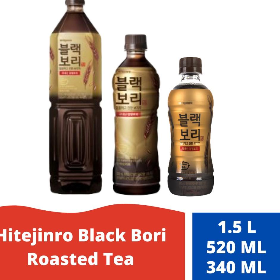 

id2y2Xm--Hitejinro Black Bori Tea